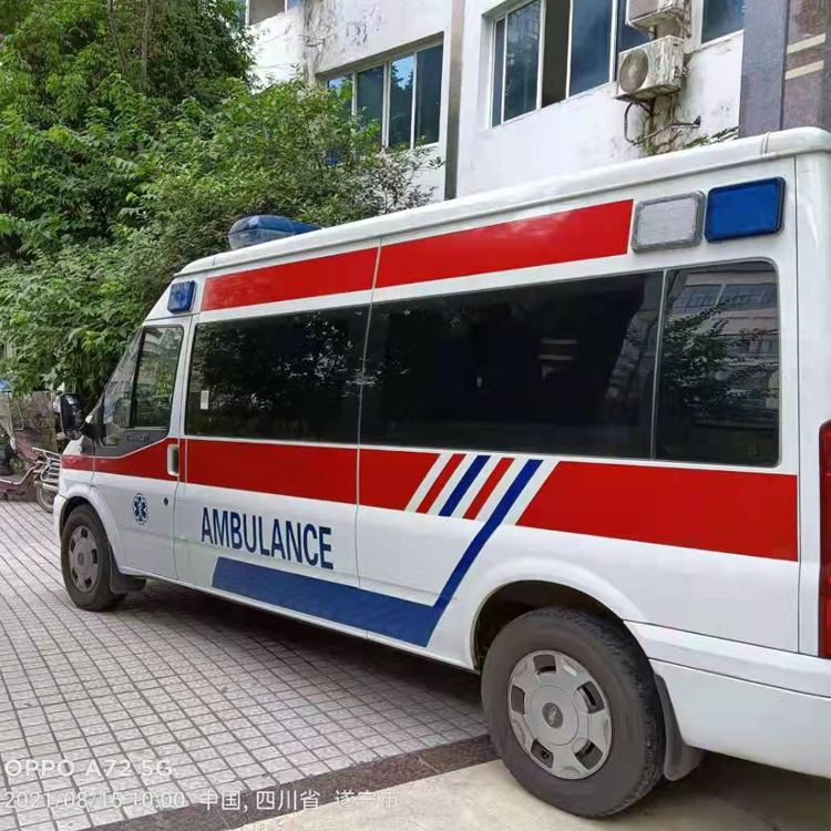 呼伦贝尔重症转院救护车出租